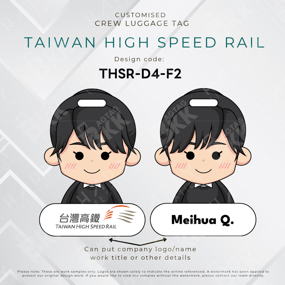 Taiwan High Speed Rail Crew (THSR) - D4
