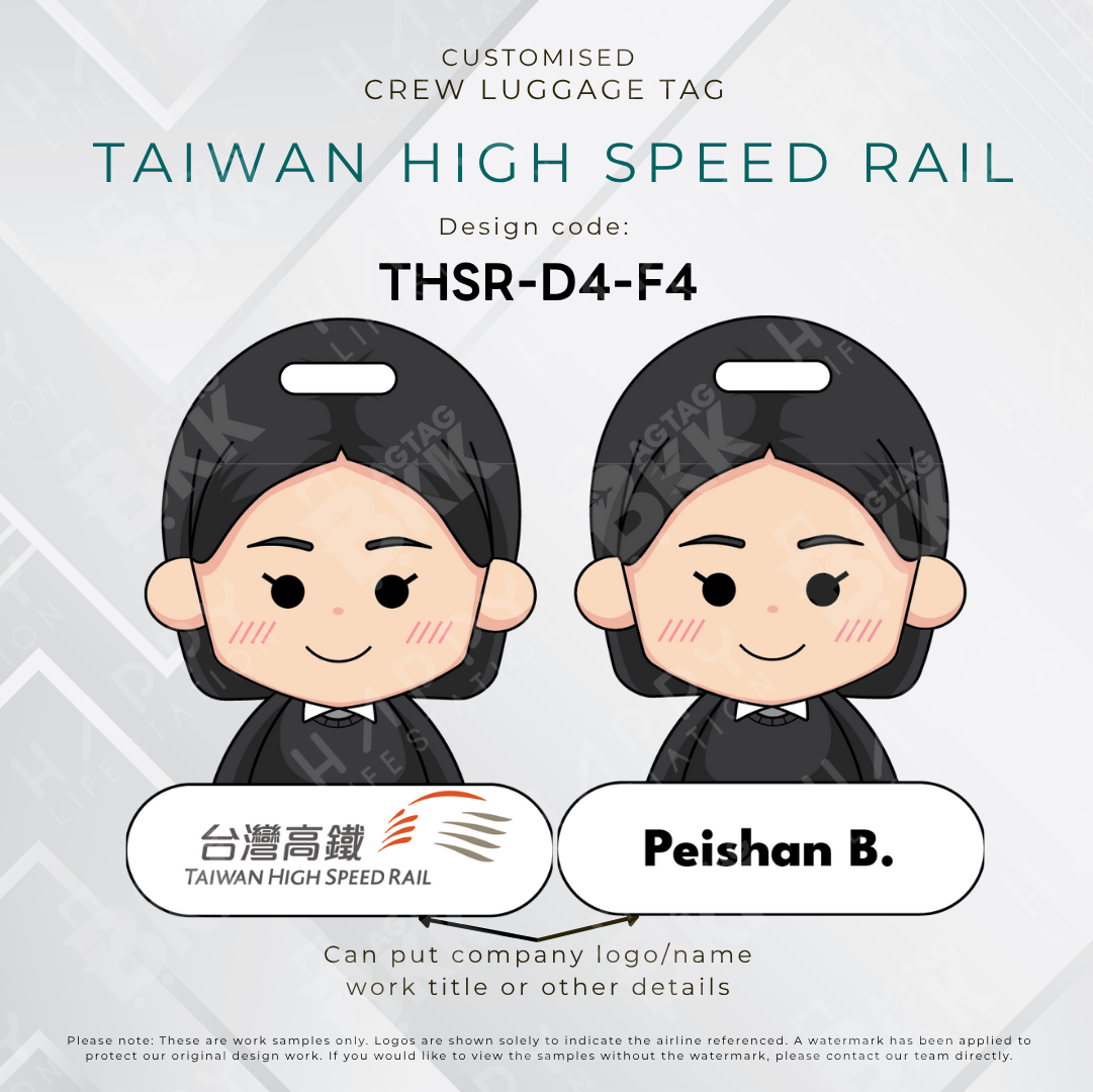 Taiwan High Speed Rail Crew (THSR) - D4