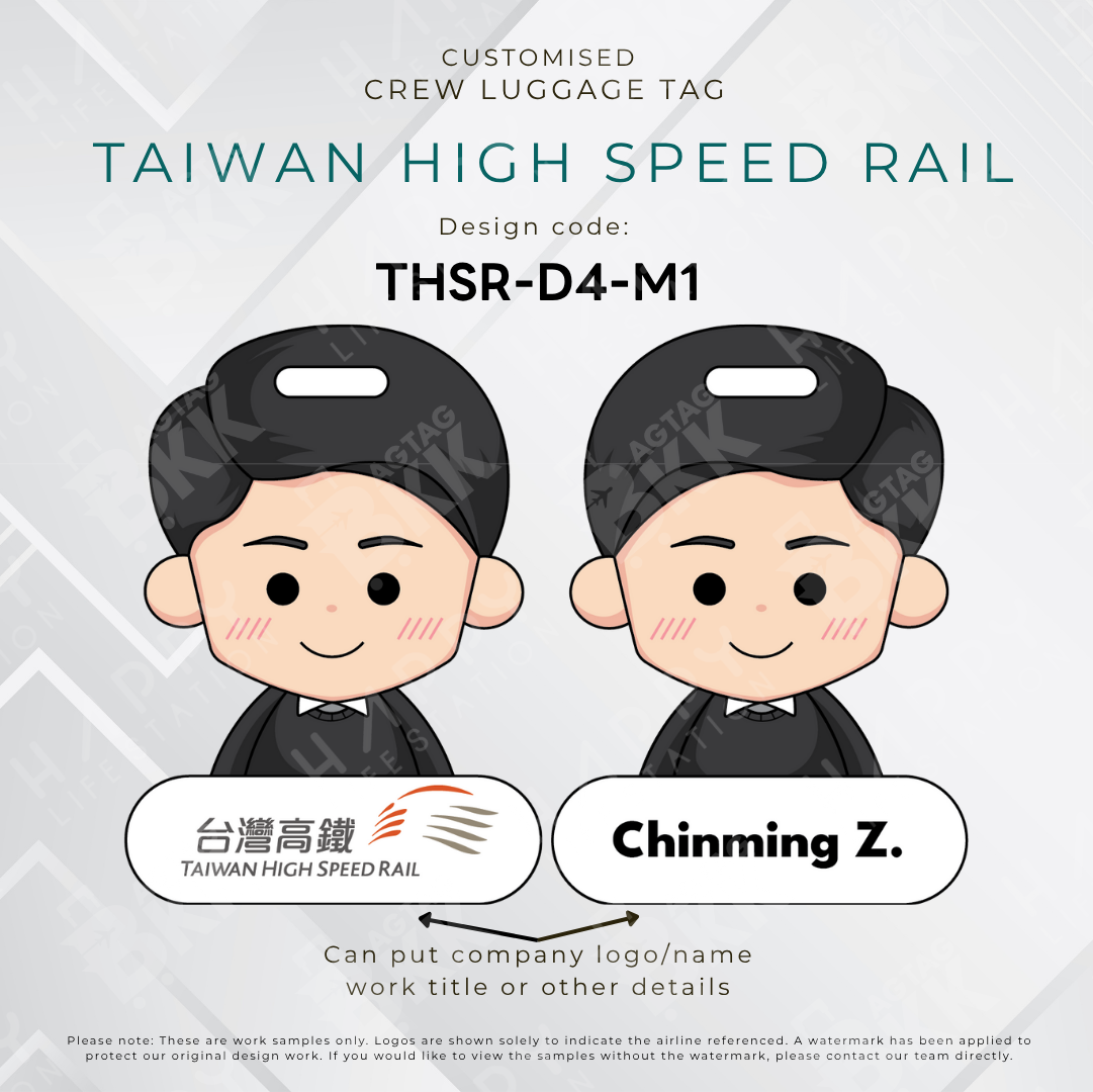 Taiwan High Speed Rail Crew (THSR) - D4