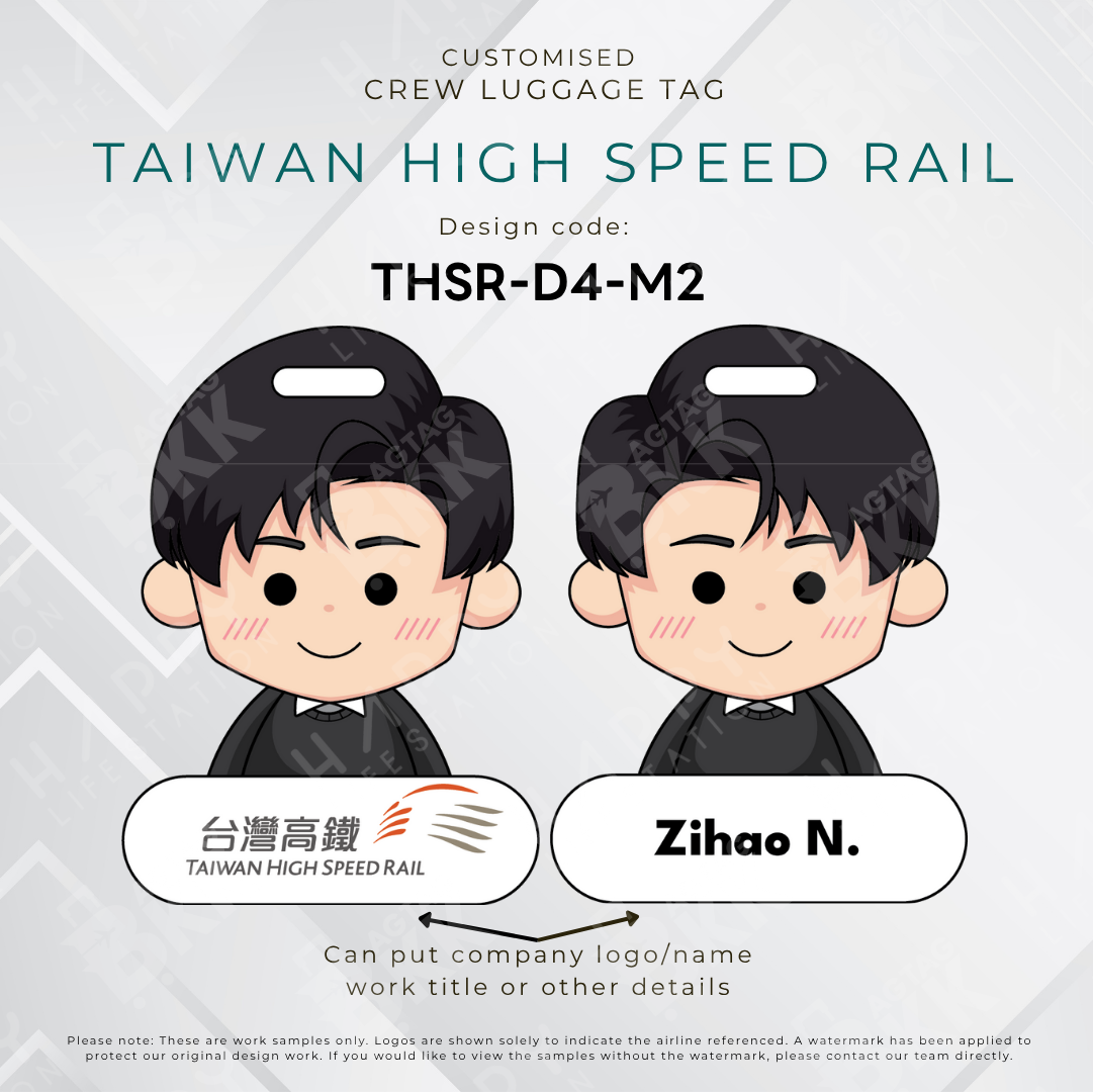 Taiwan High Speed Rail Crew (THSR) - D4