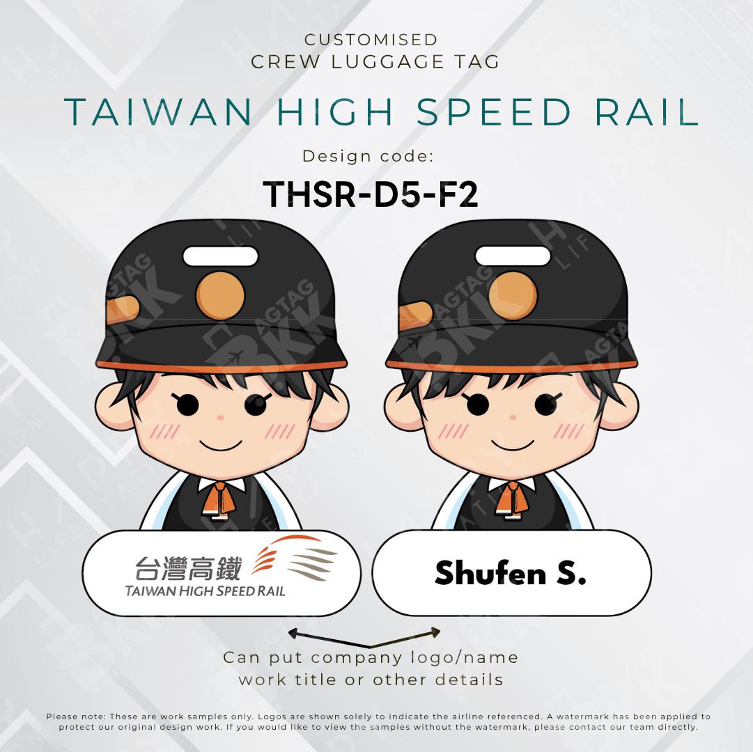 Taiwan High Speed Rail Crew (THSR) - D5