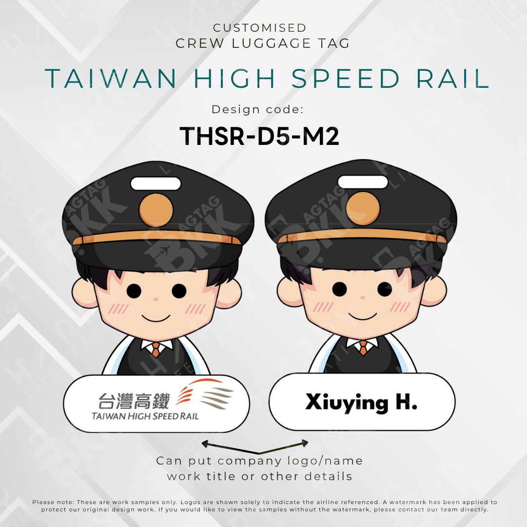 Taiwan High Speed Rail Crew (THSR) - D5