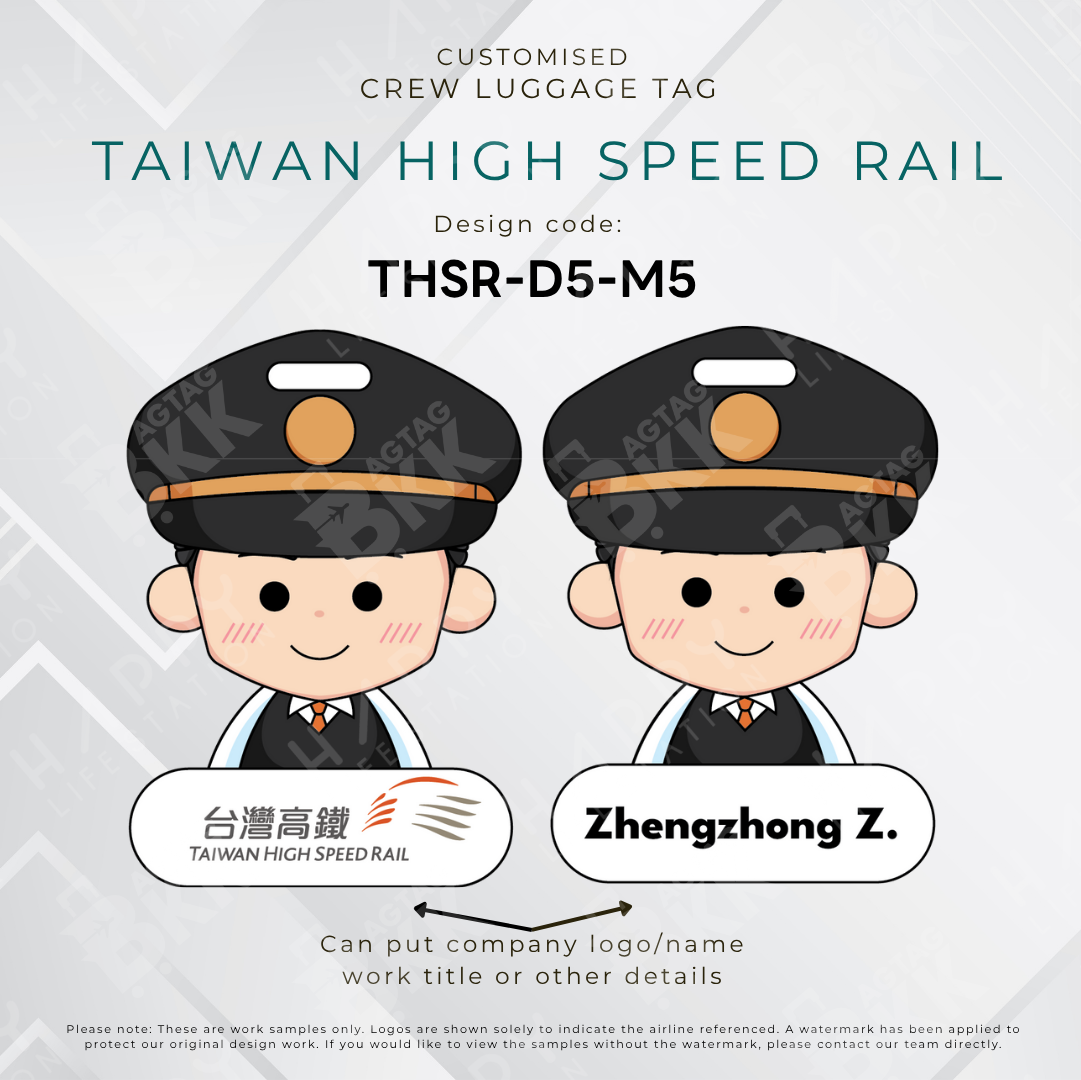 Taiwan High Speed Rail Crew (THSR) - D5