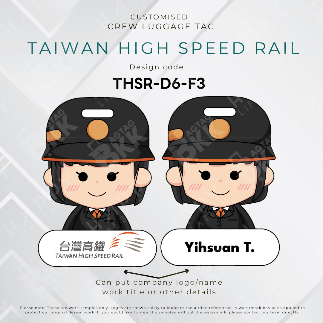 Taiwan High Speed Rail Crew (THSR) - D6