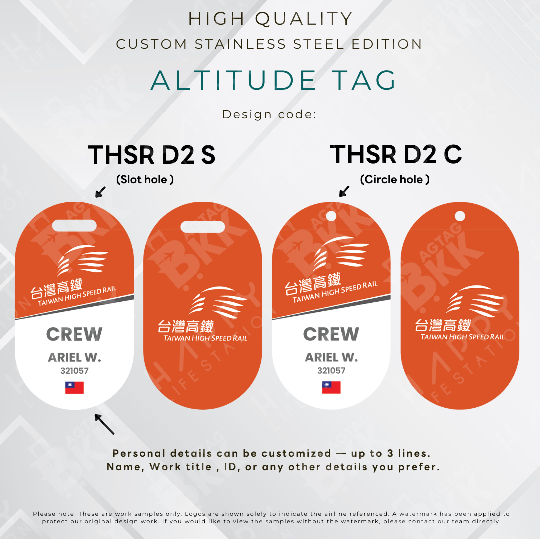 Taiwan High Speed Rail (THSR) - Altitude Tag ( Stainless Steel Luggage Tag)