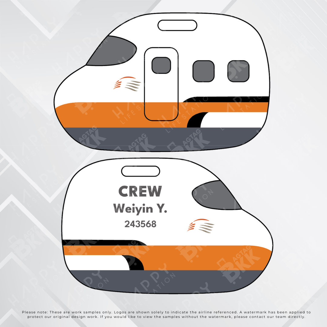 Taiwan HSR Train Logo Luggage Tag | BAGTAGBKK