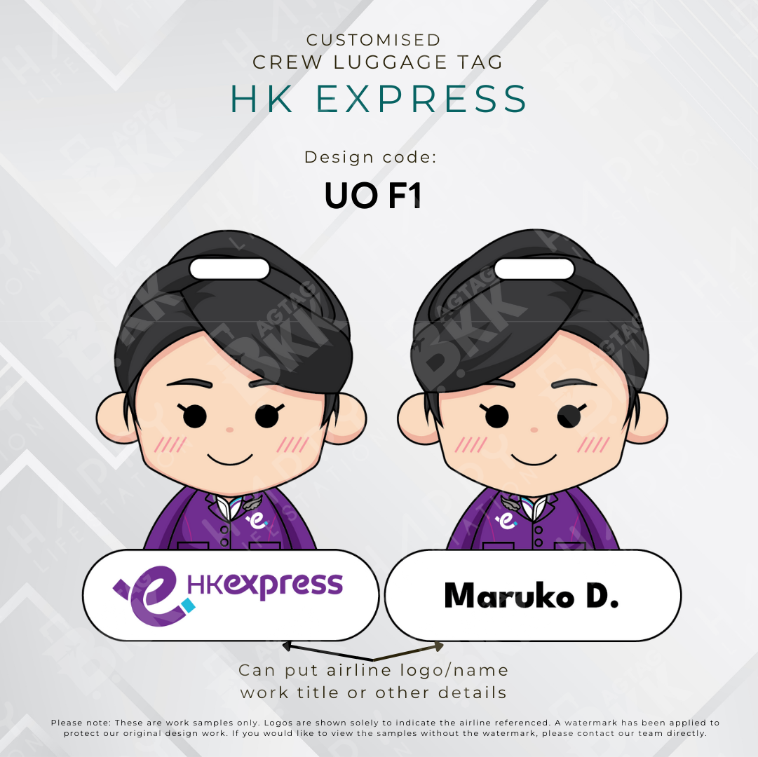 Hong Kong Express Crew