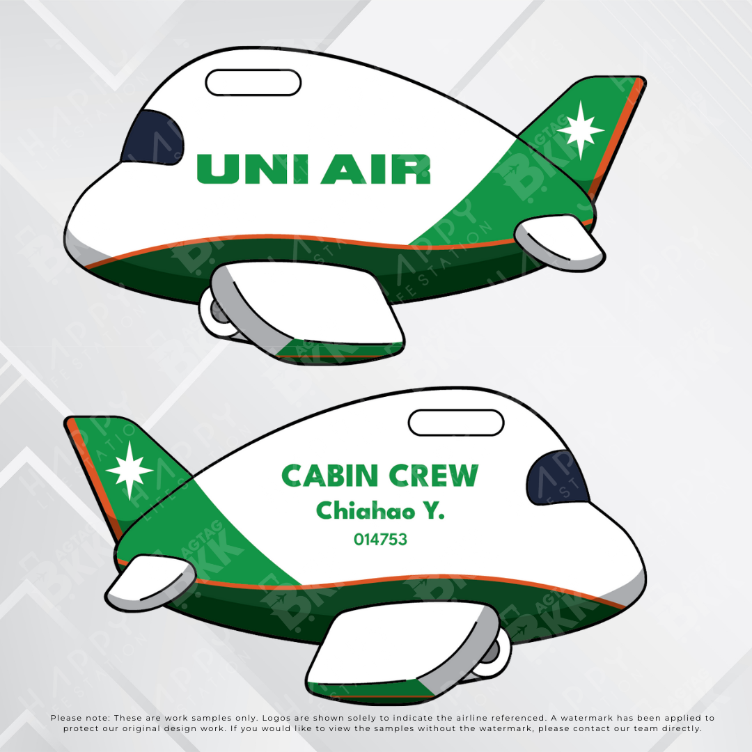 Airplane Tag - Taiwan Airliners