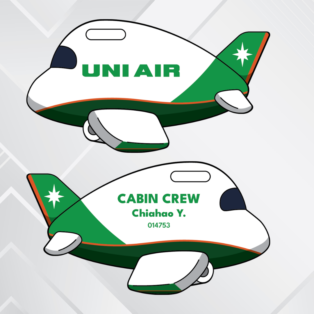 Airplane Tag - Taiwan Airliners