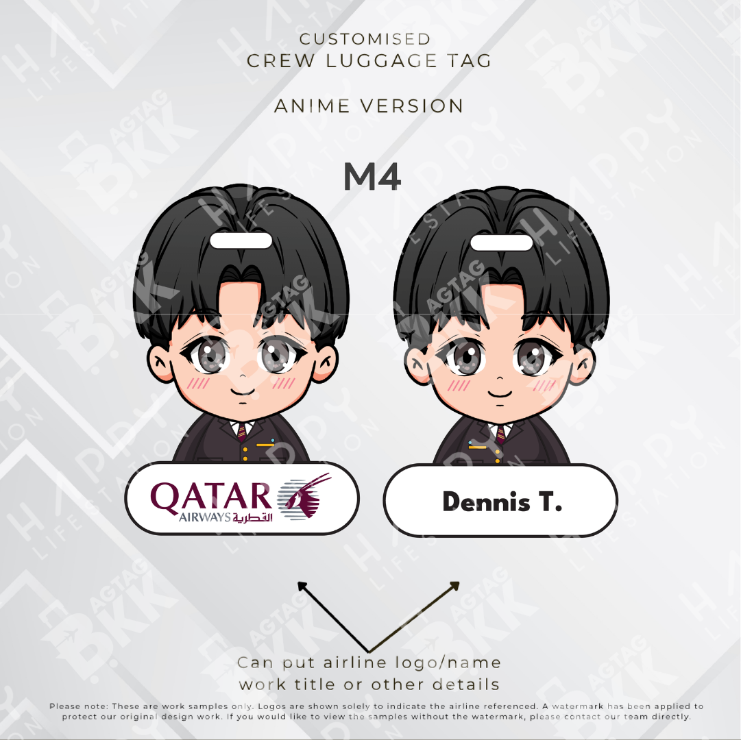 Qatar Airways - Anime Version