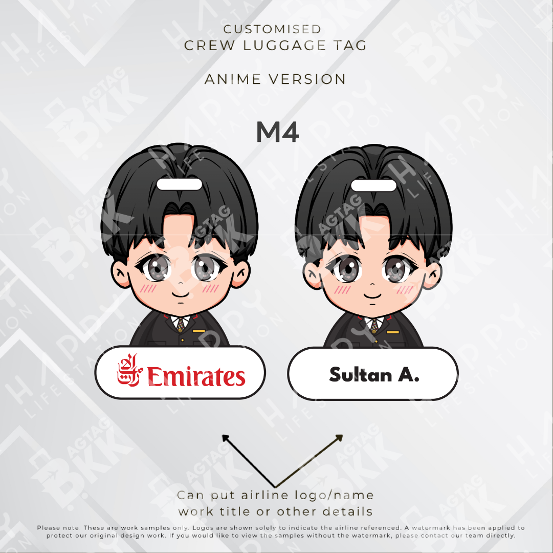 Emirates - Anime Version