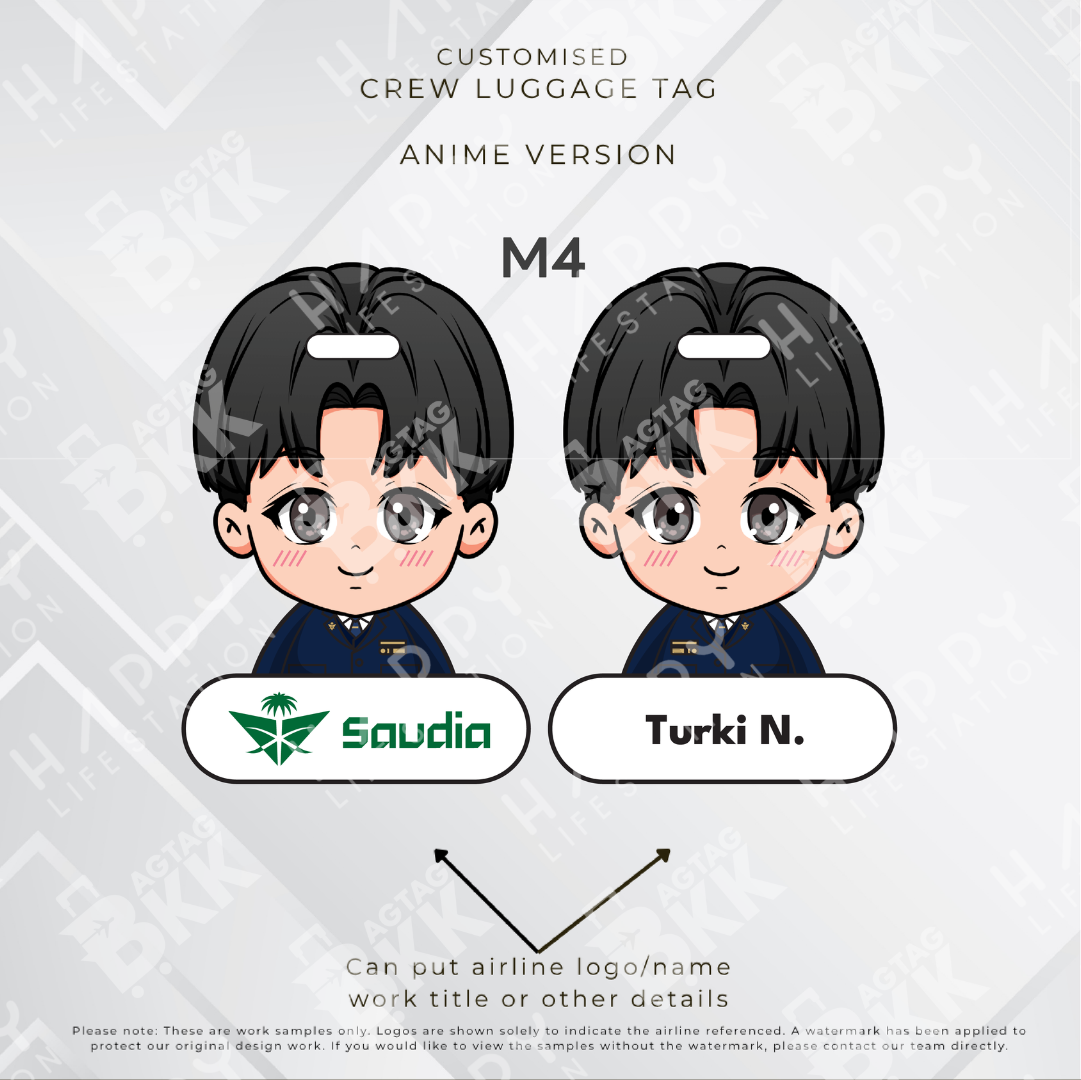 Saudia Airlines - Anime Version