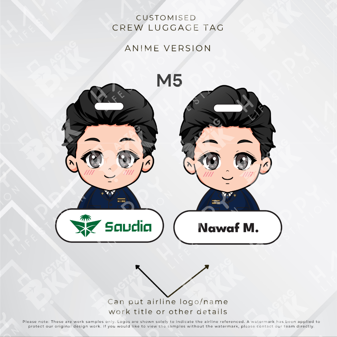 Saudia Airlines - Anime Version