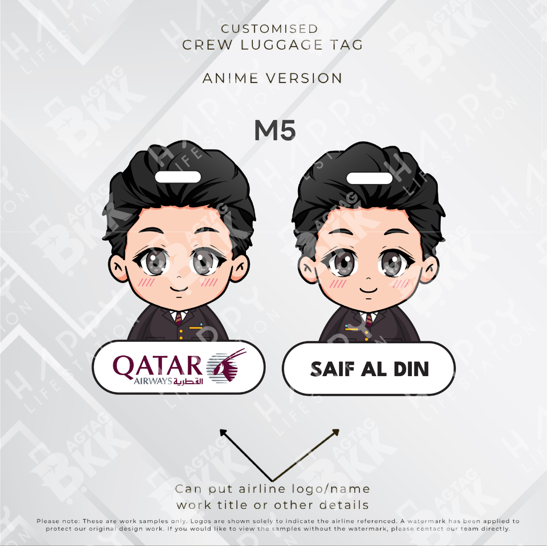 Qatar Airways - Anime Version