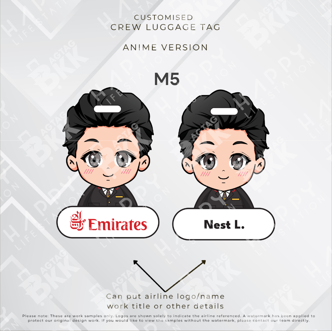 Emirates - Anime Version