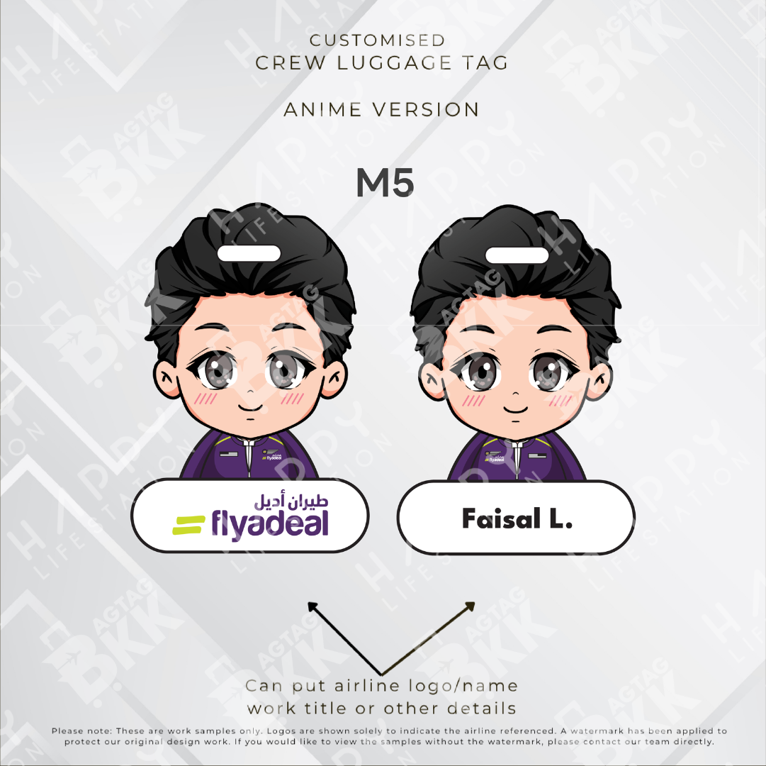 Flyadeal - Anime Version
