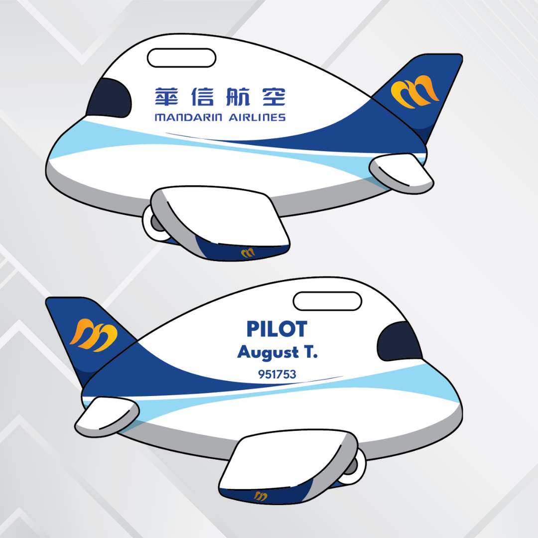 Airplane Tag - Taiwan Airliners