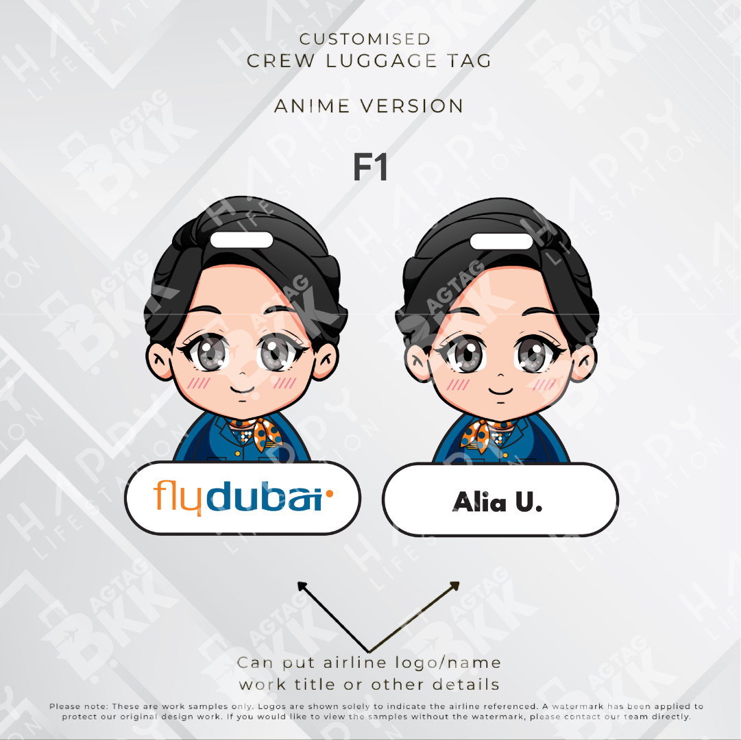 Flydubai - Anime Version