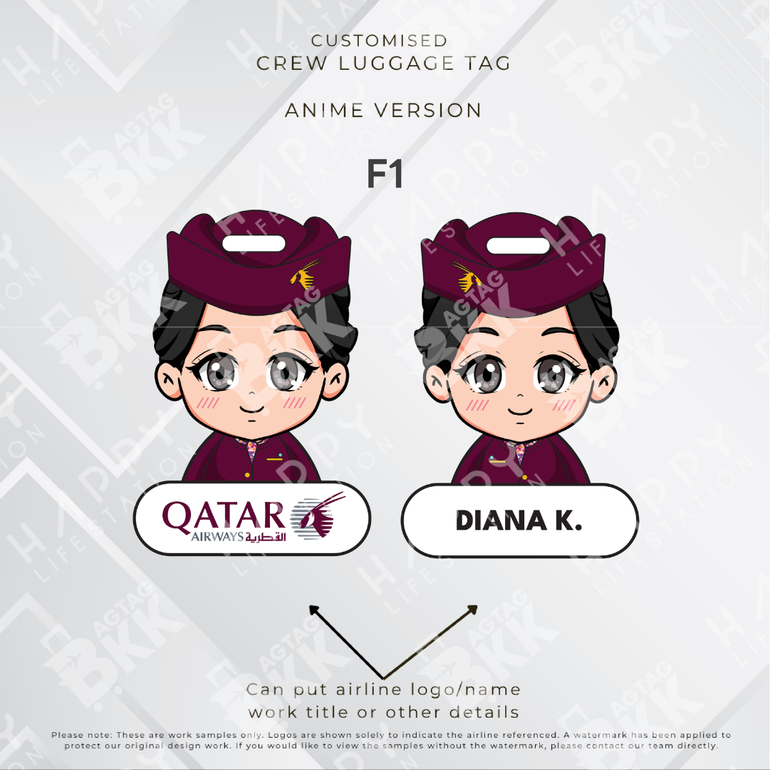 Qatar Airways - Anime Version