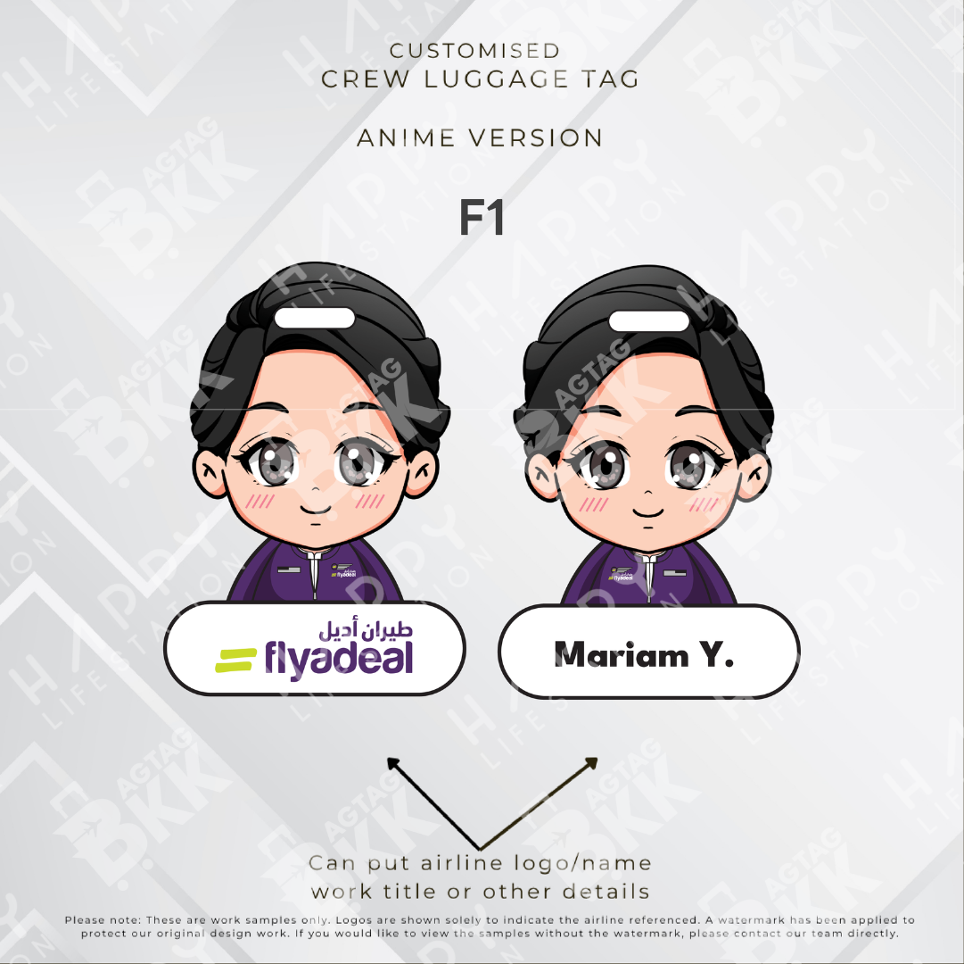 Flyadeal - Anime Version