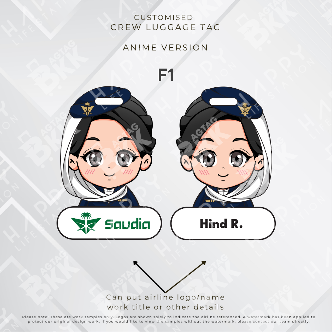 Saudia Airlines - Anime Version