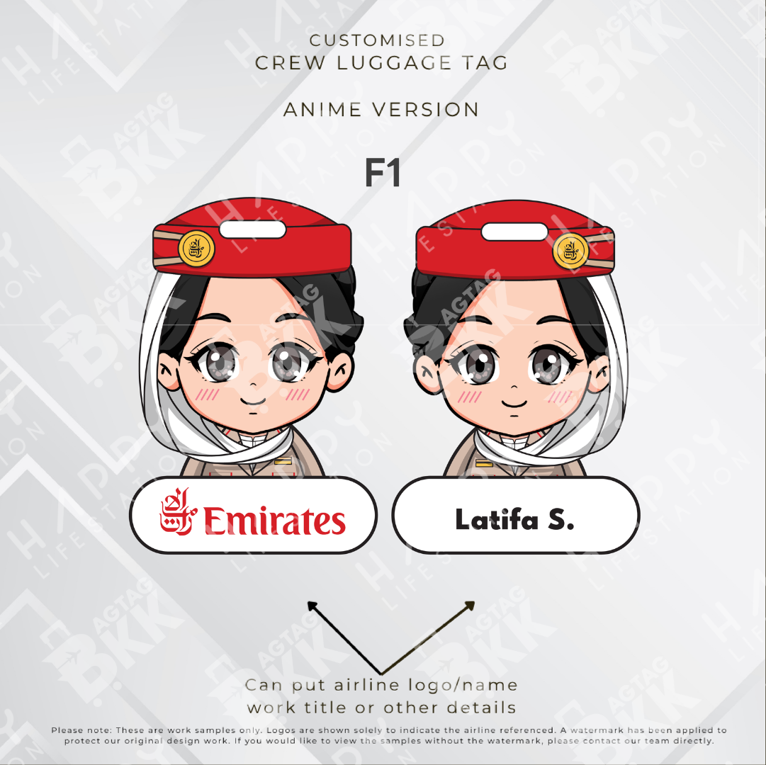 Emirates - Anime Version