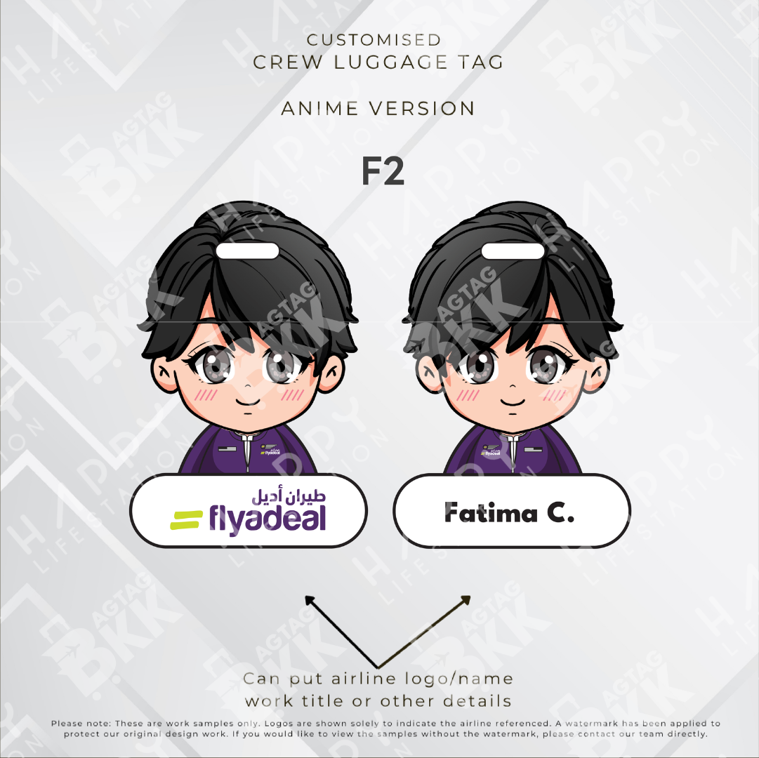 Flyadeal - Anime Version