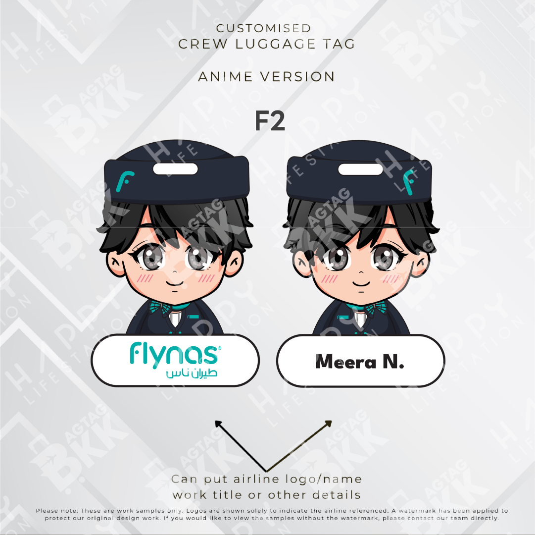 Flynas - Anime Version