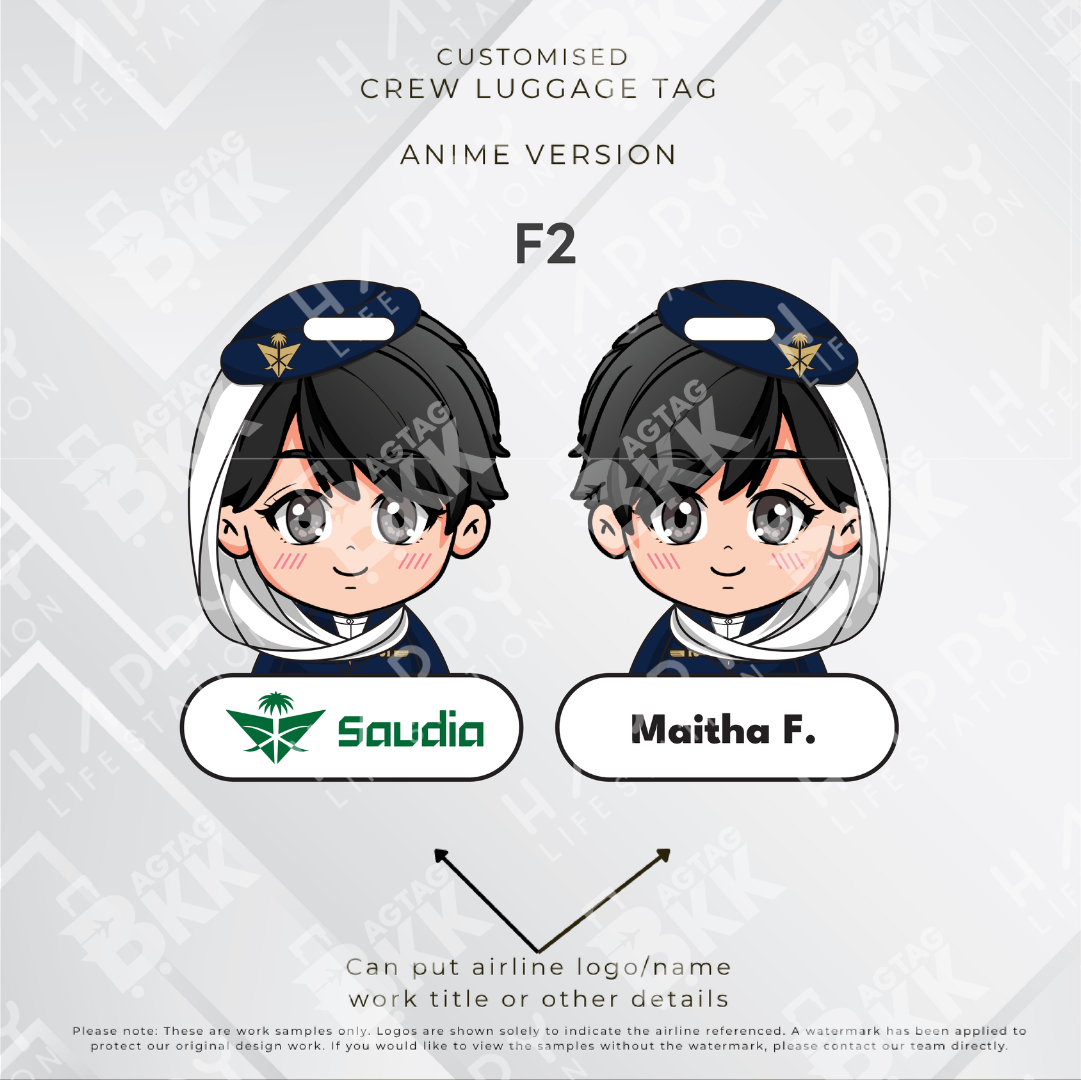 Saudia Airlines - Anime Version