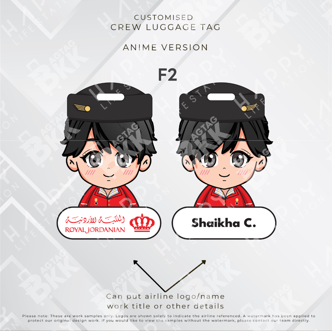 Royal Jordanian - Anime Version