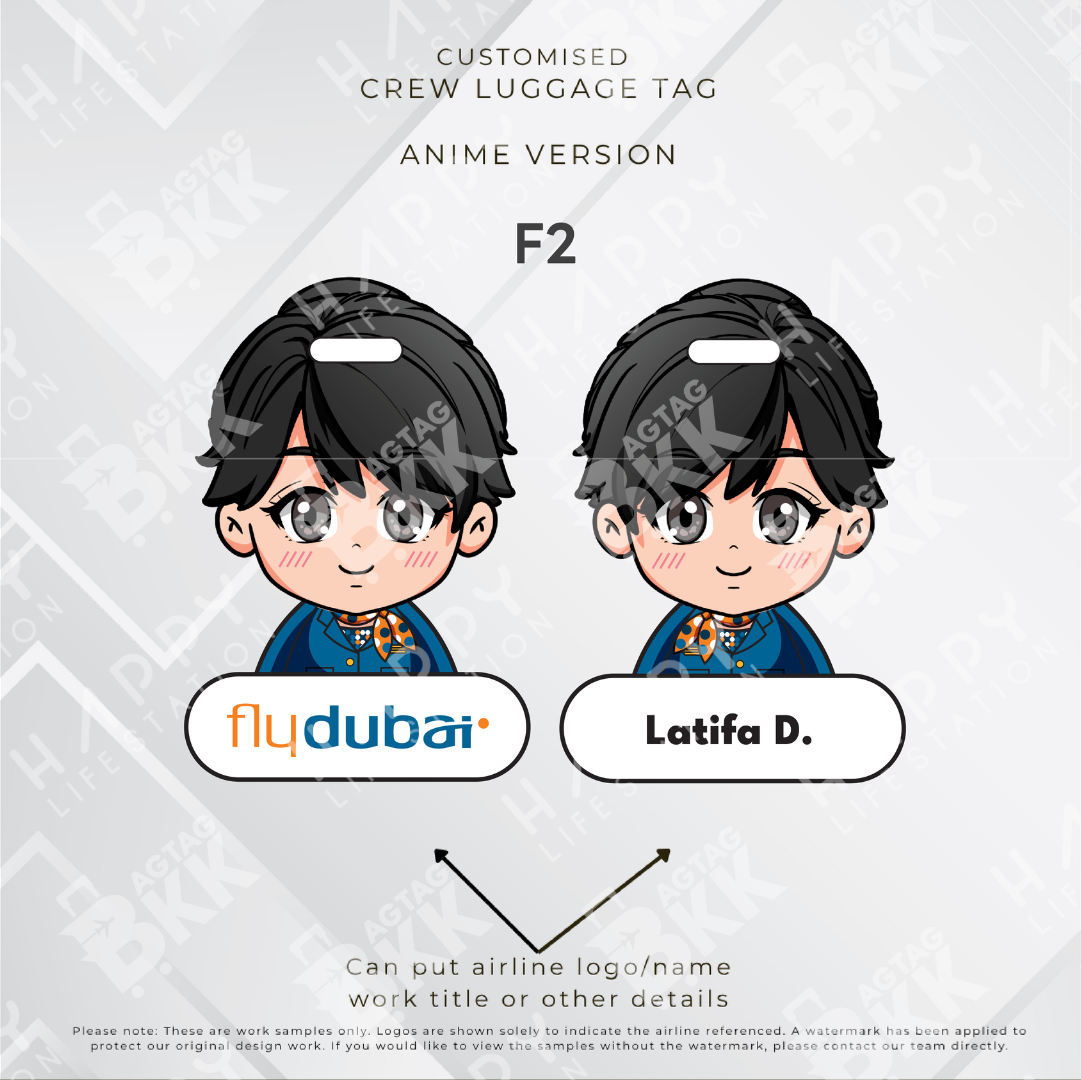 Flydubai - Anime Version