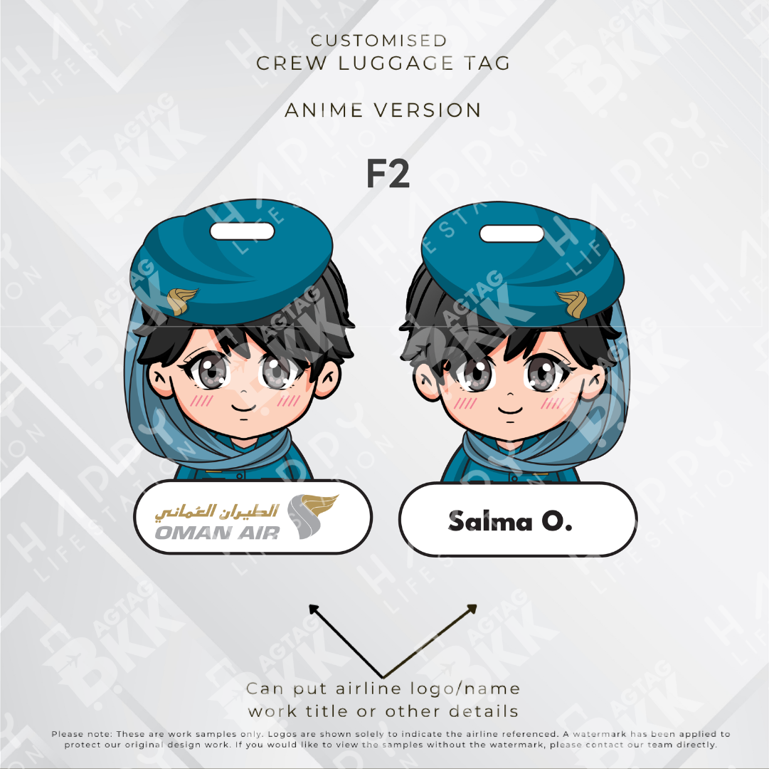 Oman Air - Anime Version