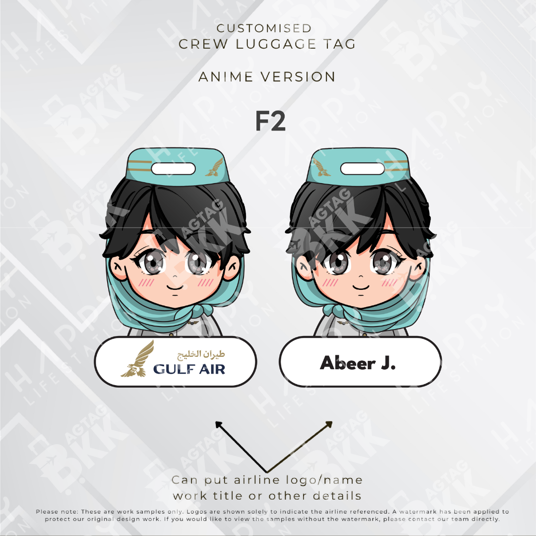 Gulf Air - Anime Version