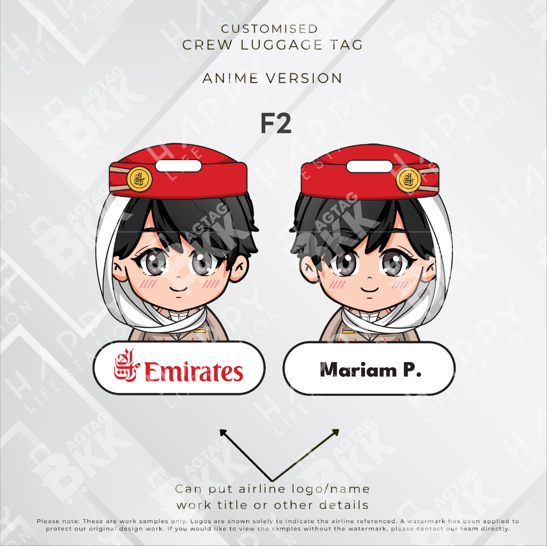 Emirates - Anime Version
