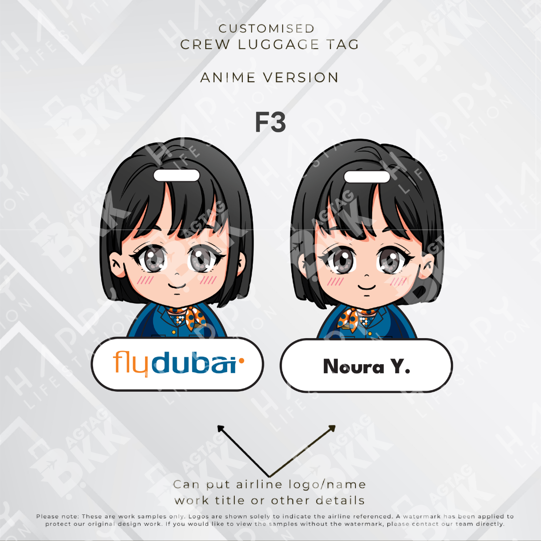 Flydubai - Anime Version