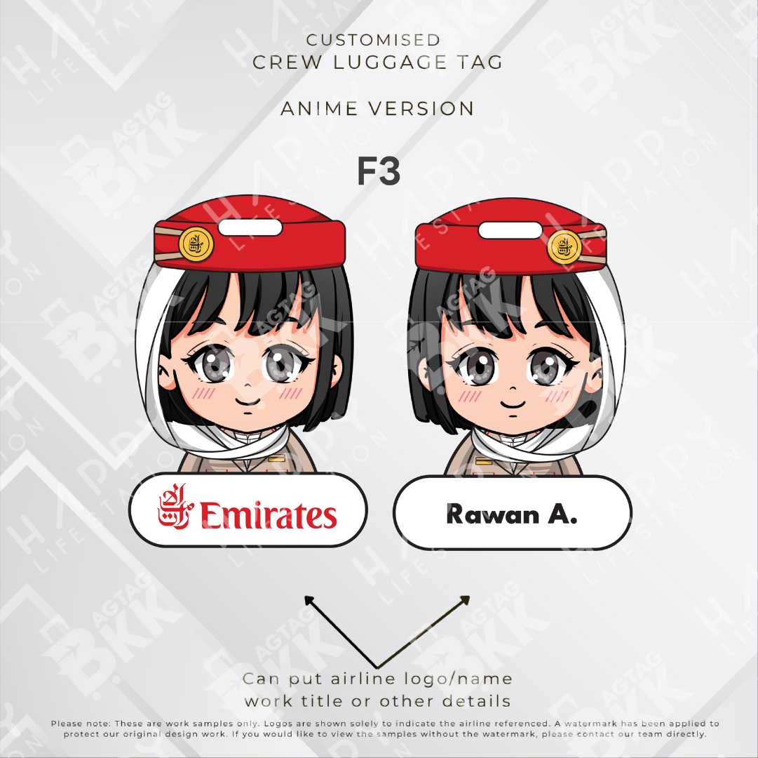 Emirates - Anime Version