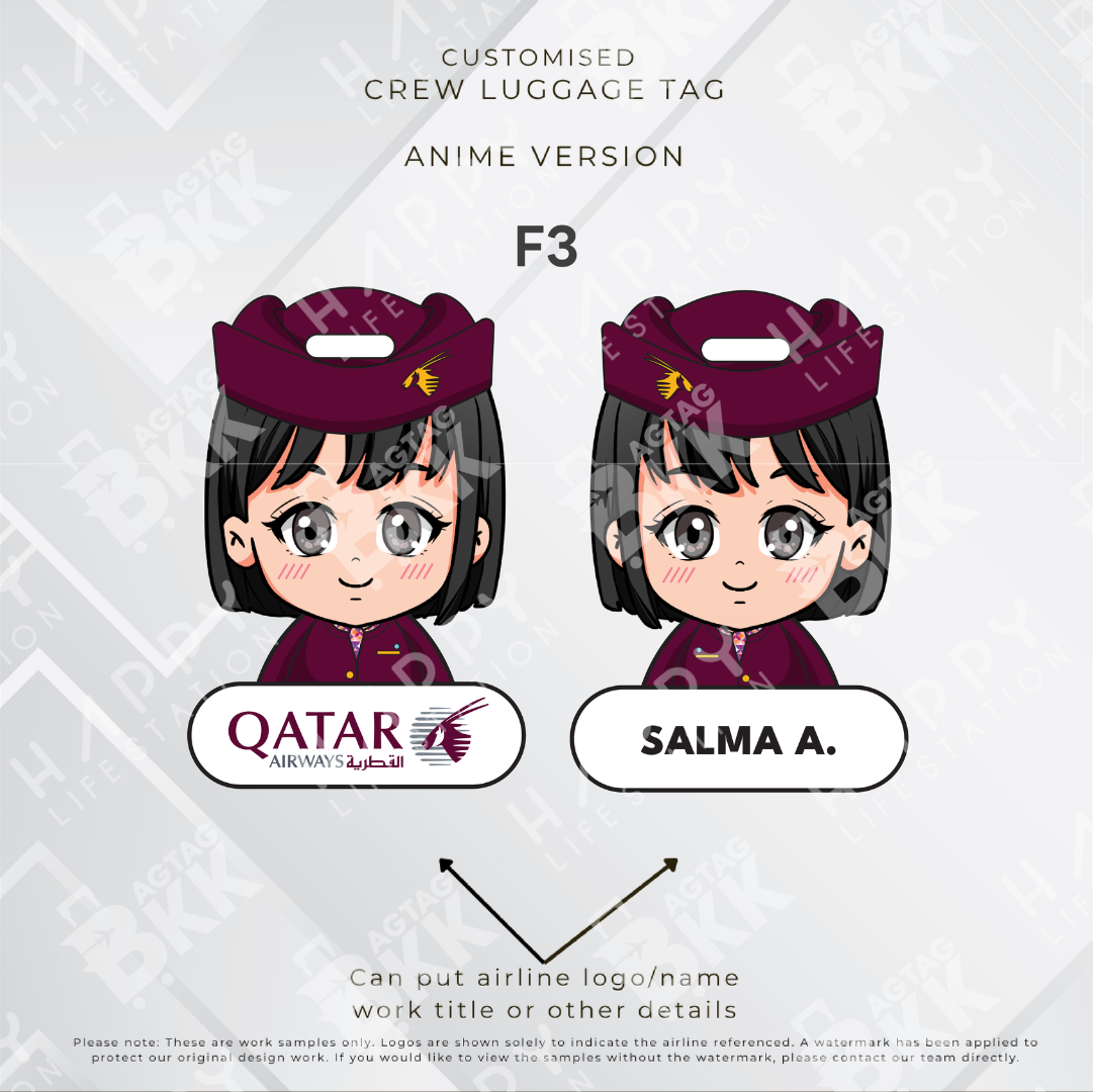 Qatar Airways - Anime Version