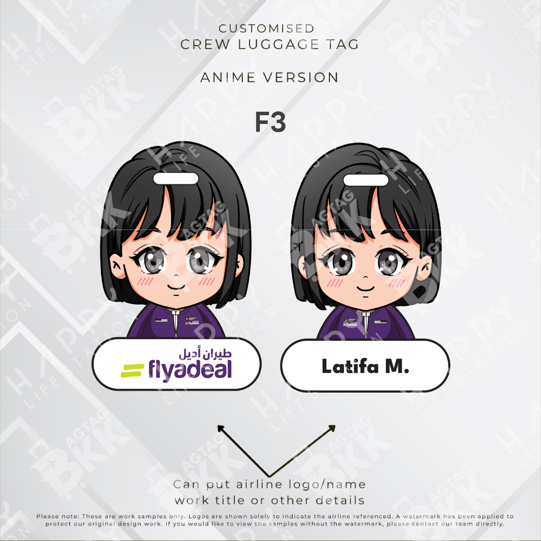 Flyadeal - Anime Version