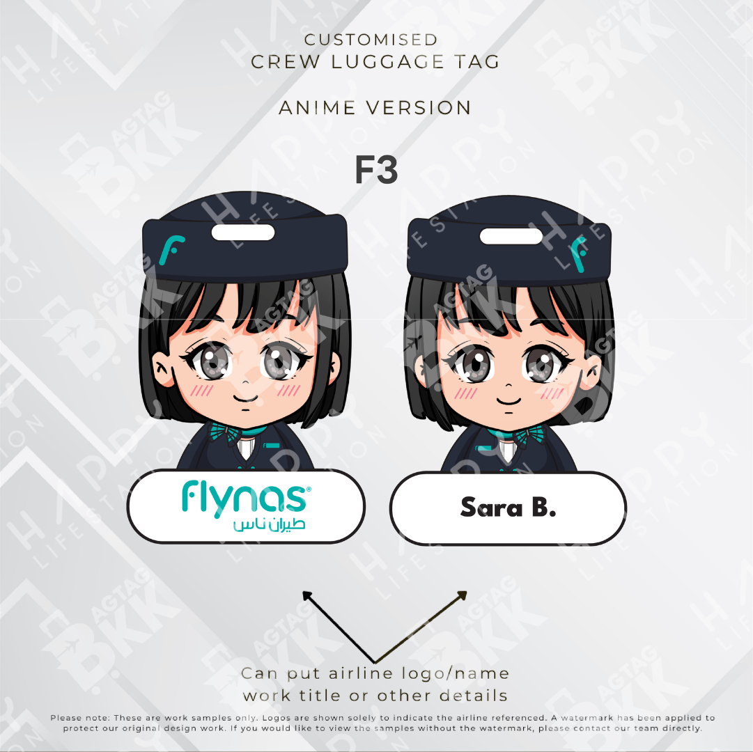 Flynas - Anime Version
