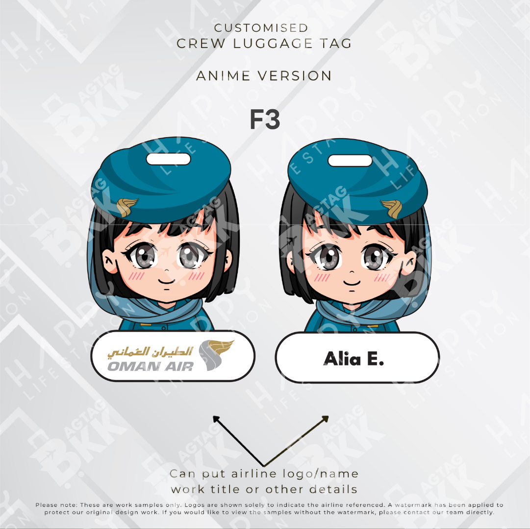 Oman Air - Anime Version