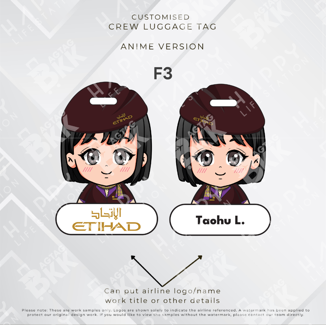 Etihad Airways - Anime Version
