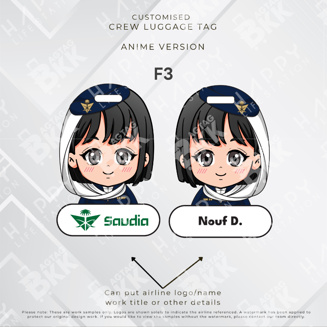 Saudia Airlines - Anime Version