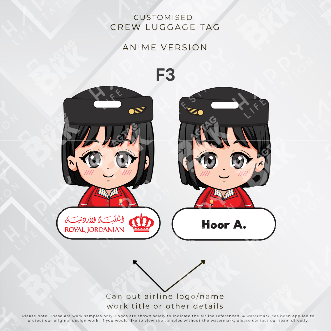 Royal Jordanian - Anime Version