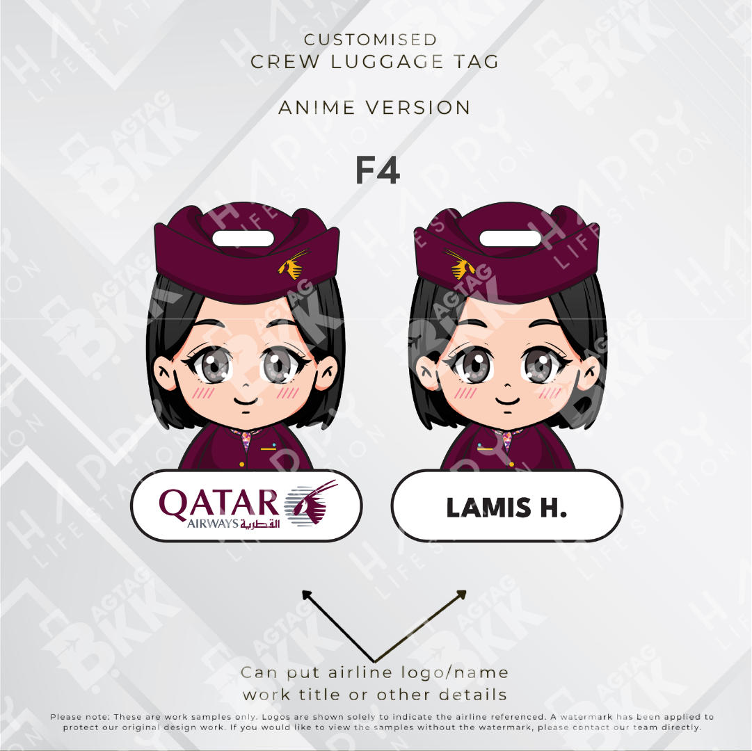 Qatar Airways - Anime Version