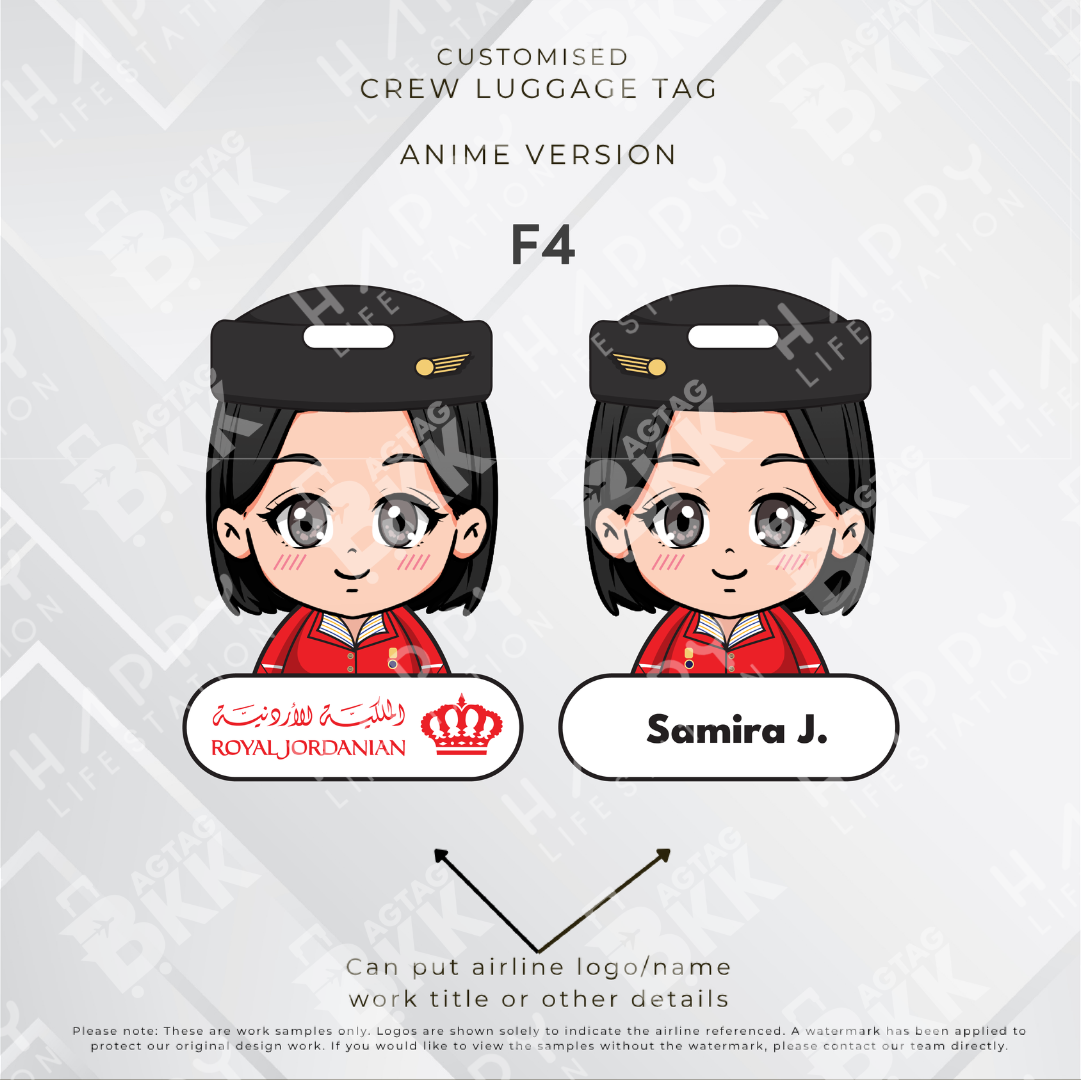 Royal Jordanian - Anime Version
