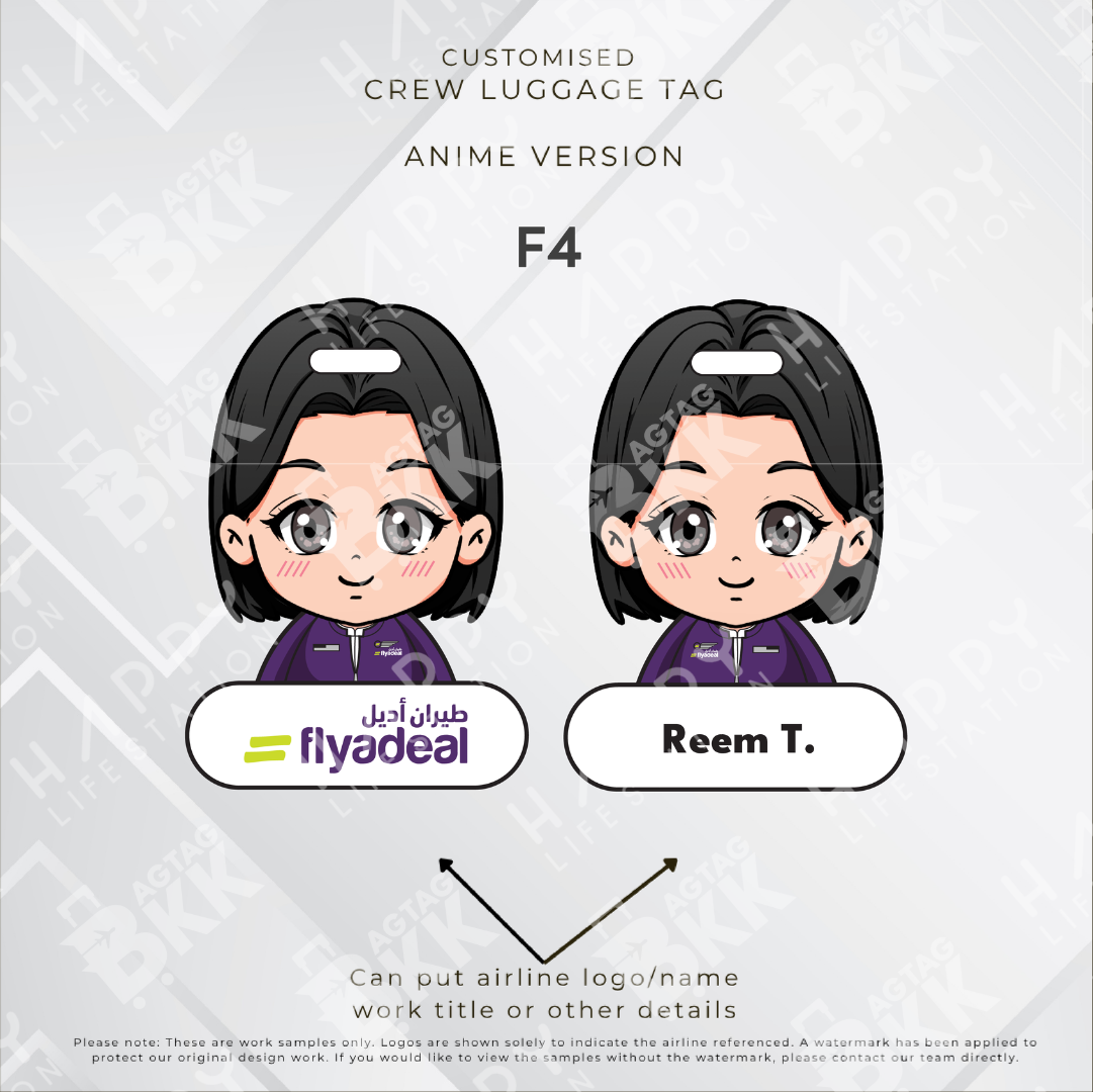 Flyadeal - Anime Version