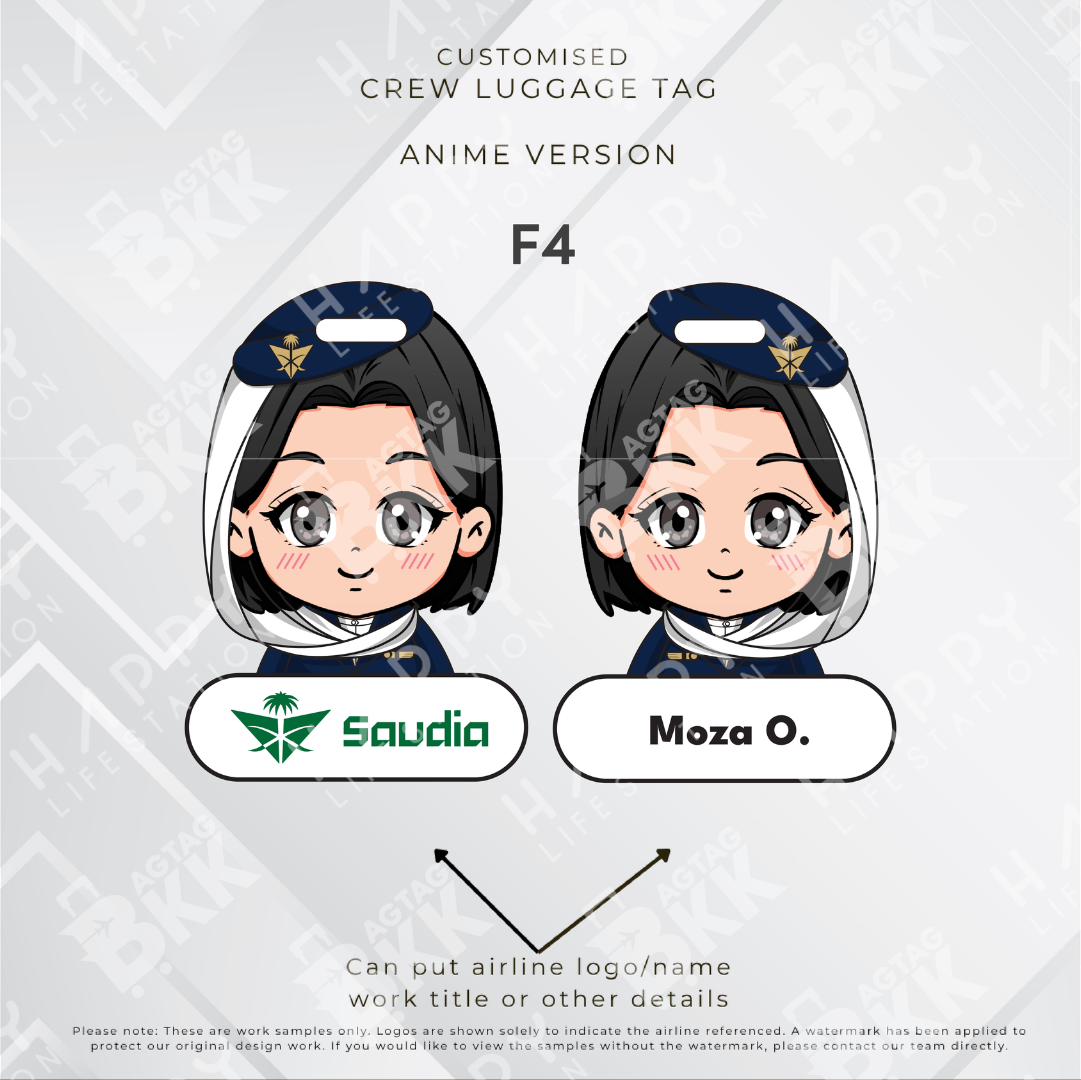 Saudia Airlines - Anime Version