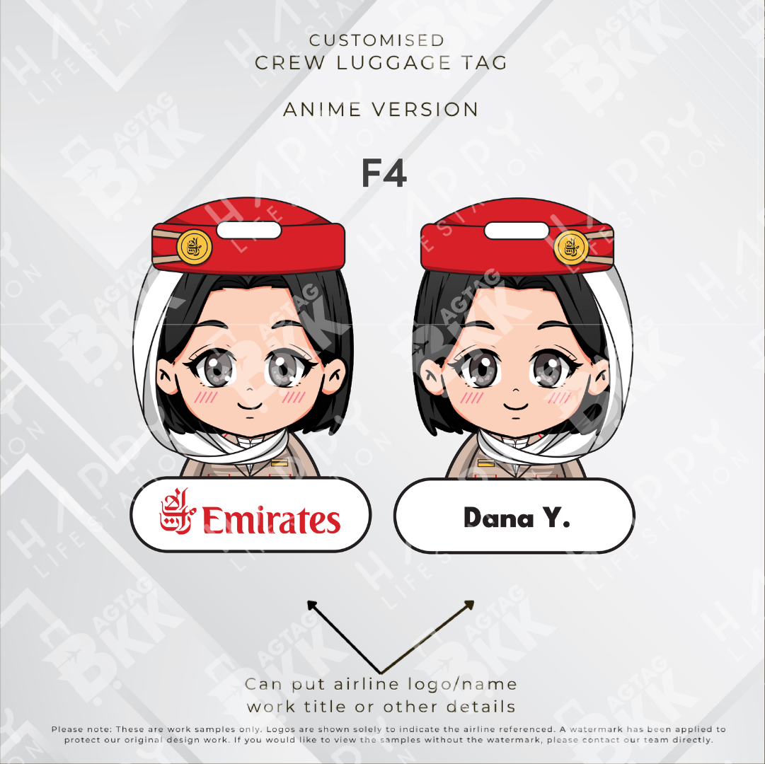 Emirates - Anime Version