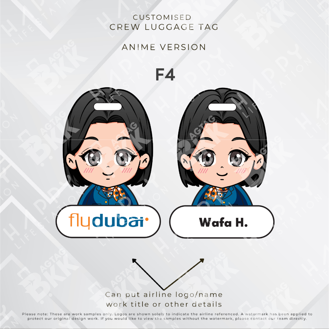 Flydubai - Anime Version