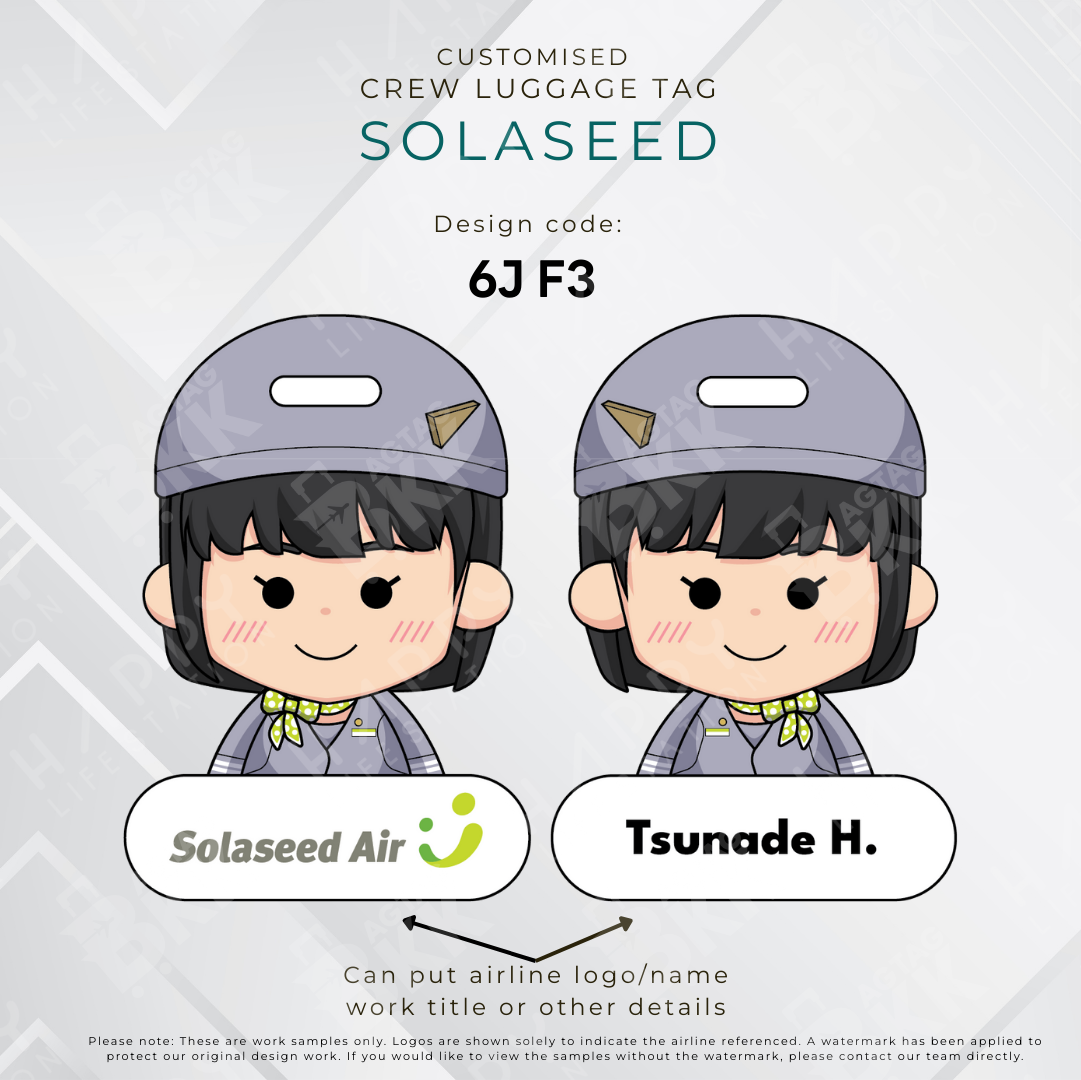 Solaseed Crew